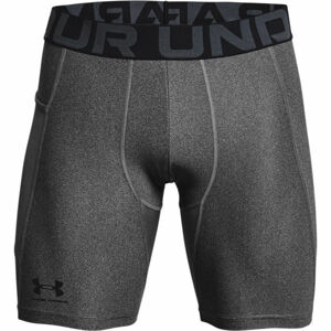 Under Armour HEATGEAR ARMOUR SHORTS Pánské kraťasy, šedá, velikost L